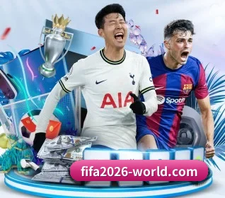 2026世界杯 APP